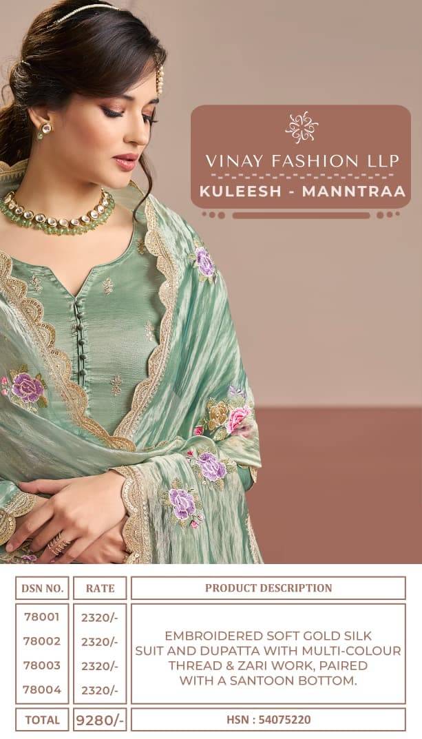 KULEESH - MANNTRAA by Vinay fashion 78001 To 78004 s Designer Festive Suits Collection Beautiful Stylish Fancy Colorful Party Wear & Occasional Wear Silk Jacquard Dresses At Wholesale Price